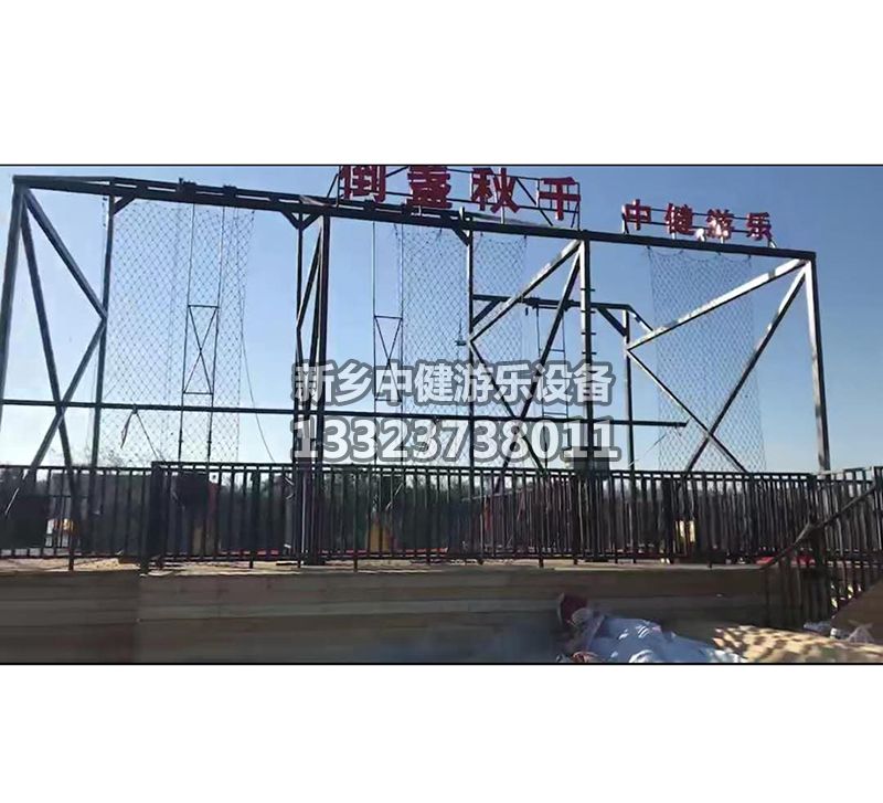 了解設備常見問題，輕松避開安全隱患